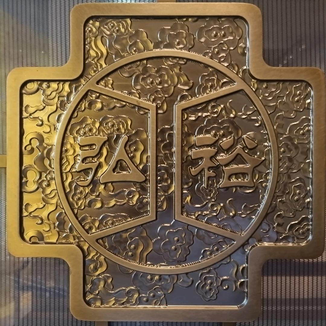 弘裕门业