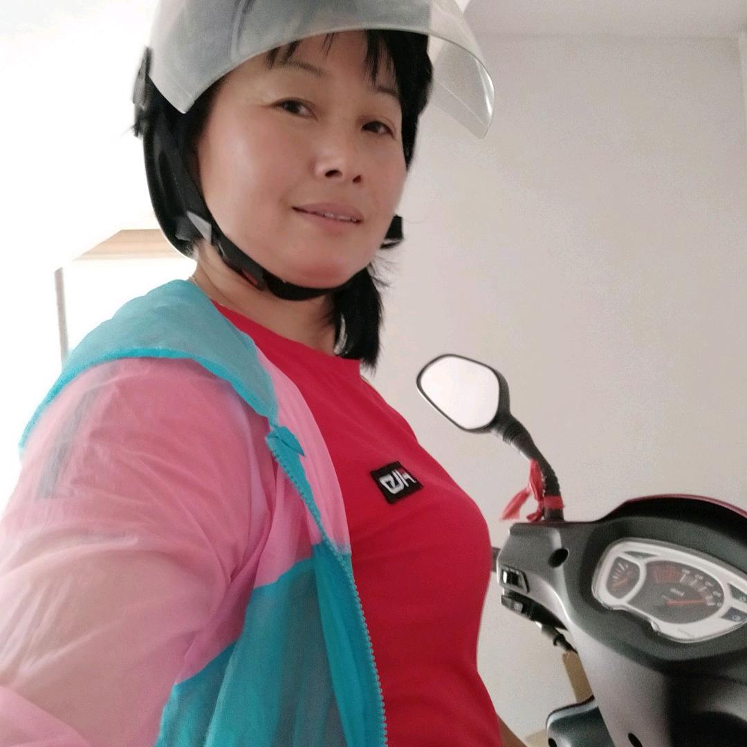 平谈才真