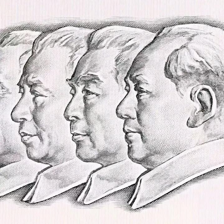 鲁班程工