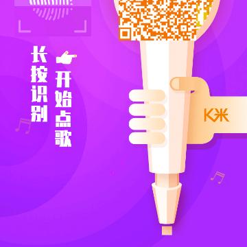 澎湃的心