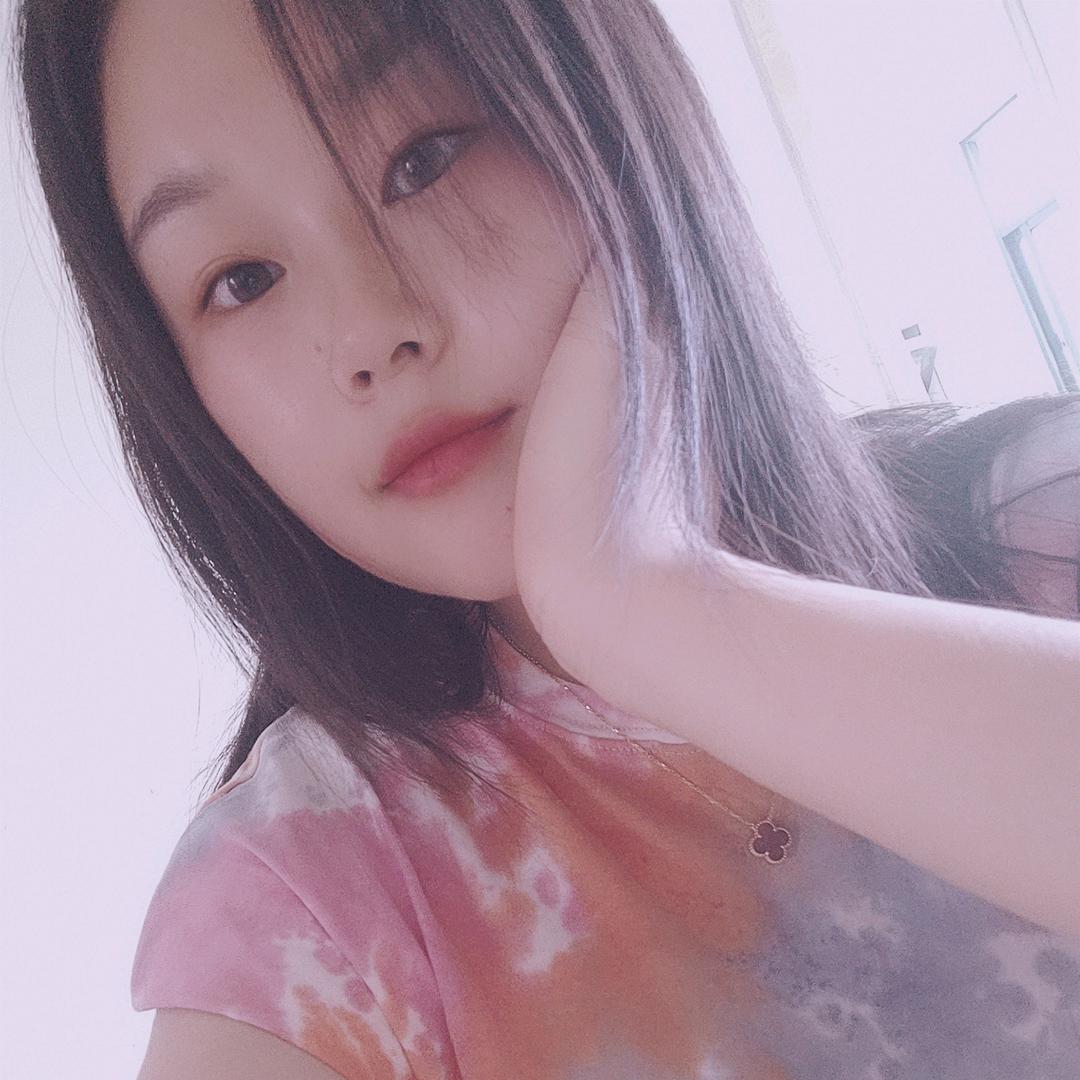 『秋』天的『秋』