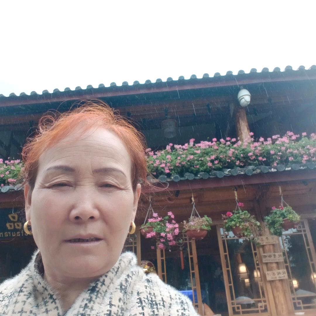 幸福女人