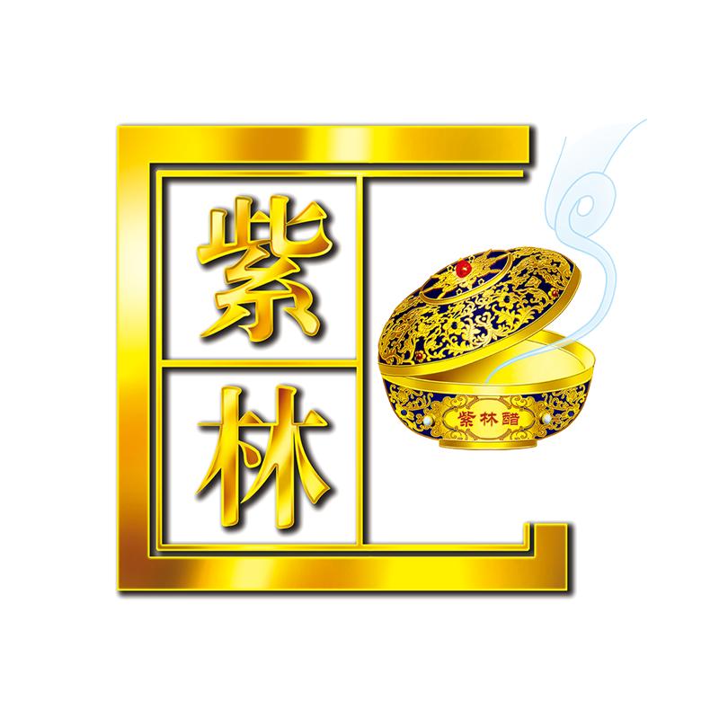 紫林专营店