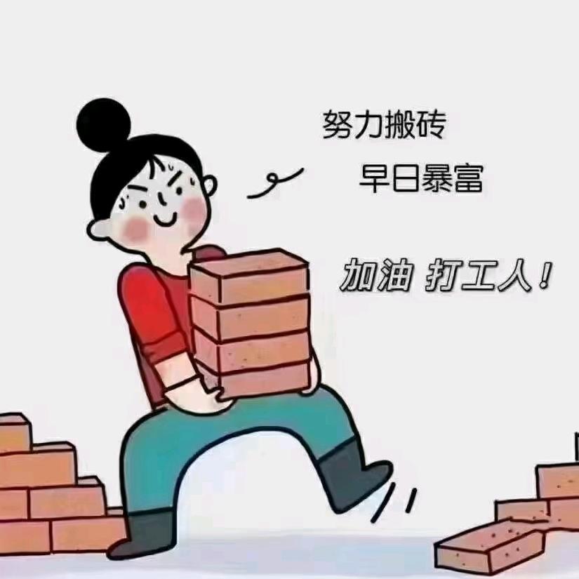 瘦死的骆驼比马大