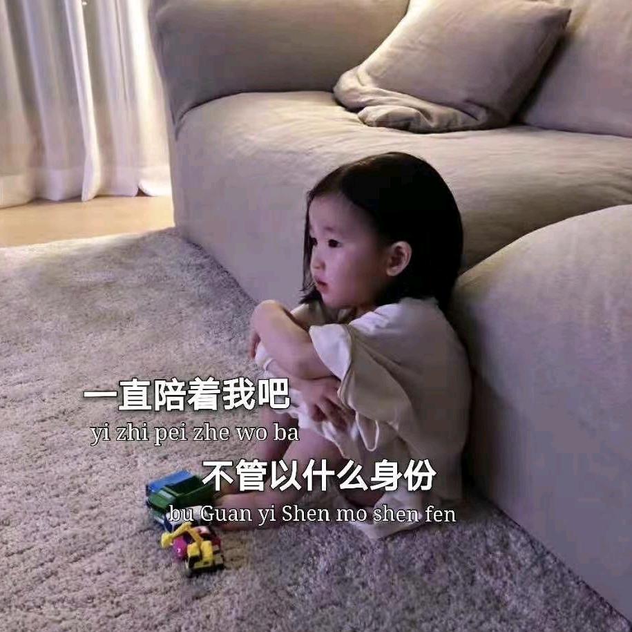 🥀এ᭄心 ꦿ已💔打烊 ོ࿐ᩚ