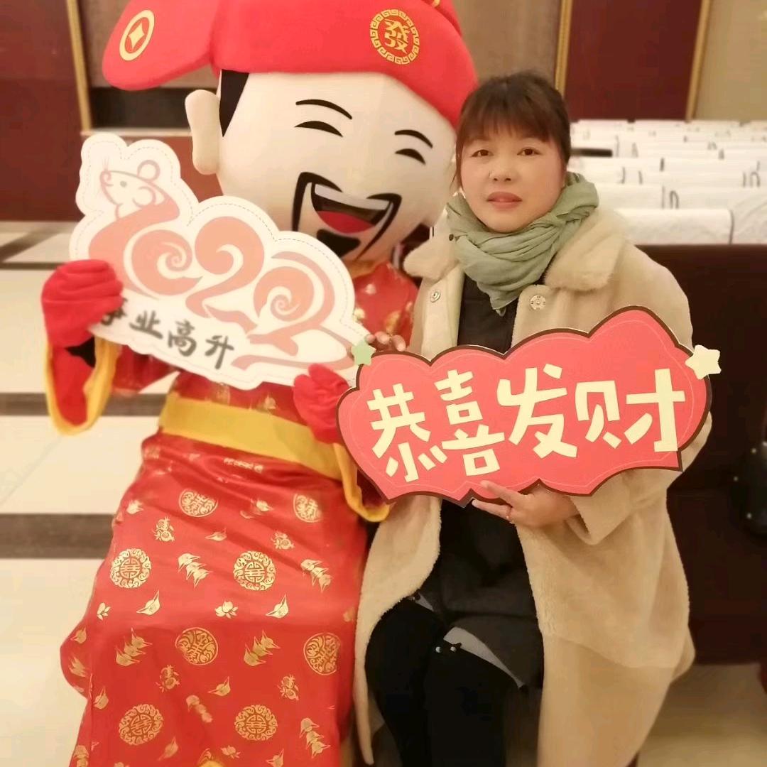 蔚头像