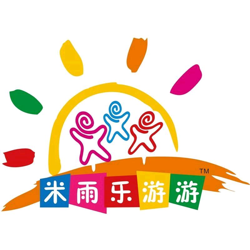 乐游游玩具