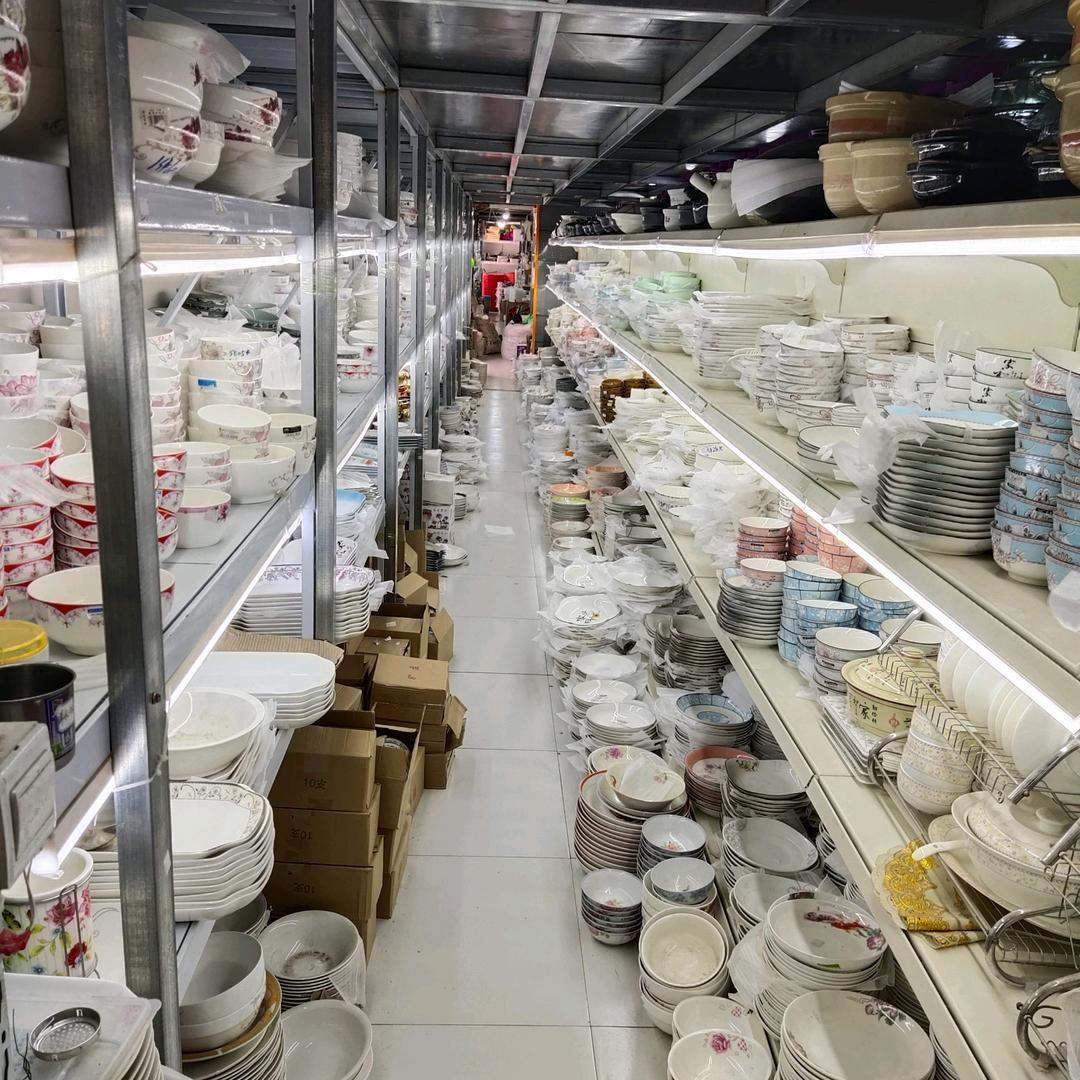 乐陵义乌浩然百货,商超,酒店专业配送