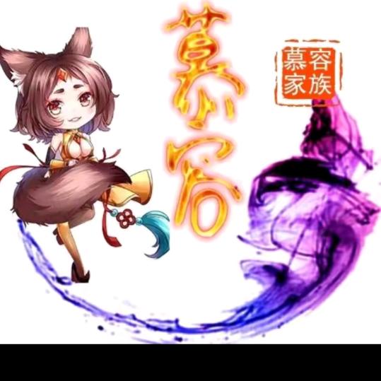 🐉香饽饽☁️