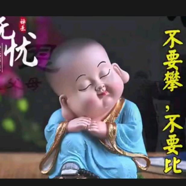 ꧁༺ 妞给爷༒笑一个༻꧂