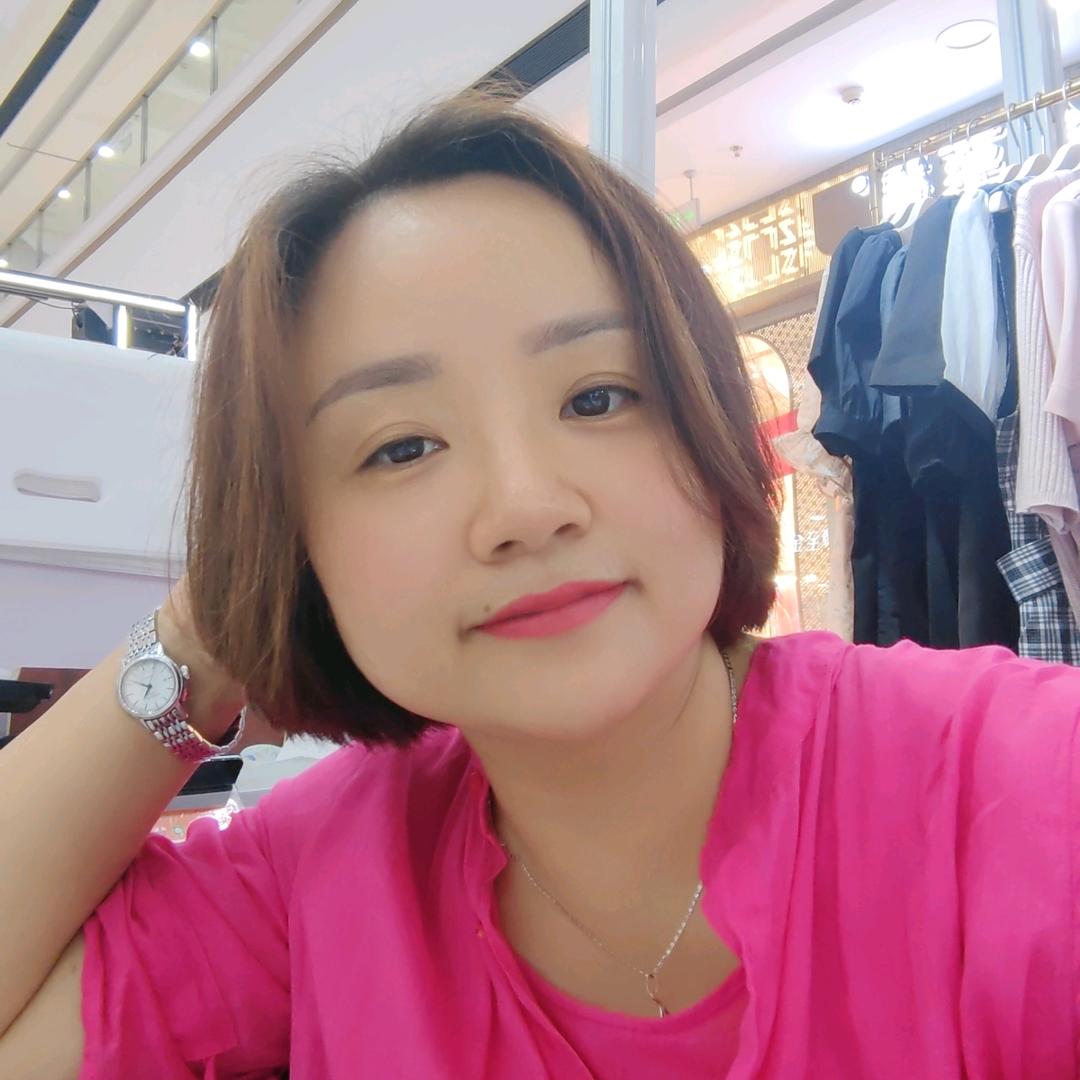 阿玉.