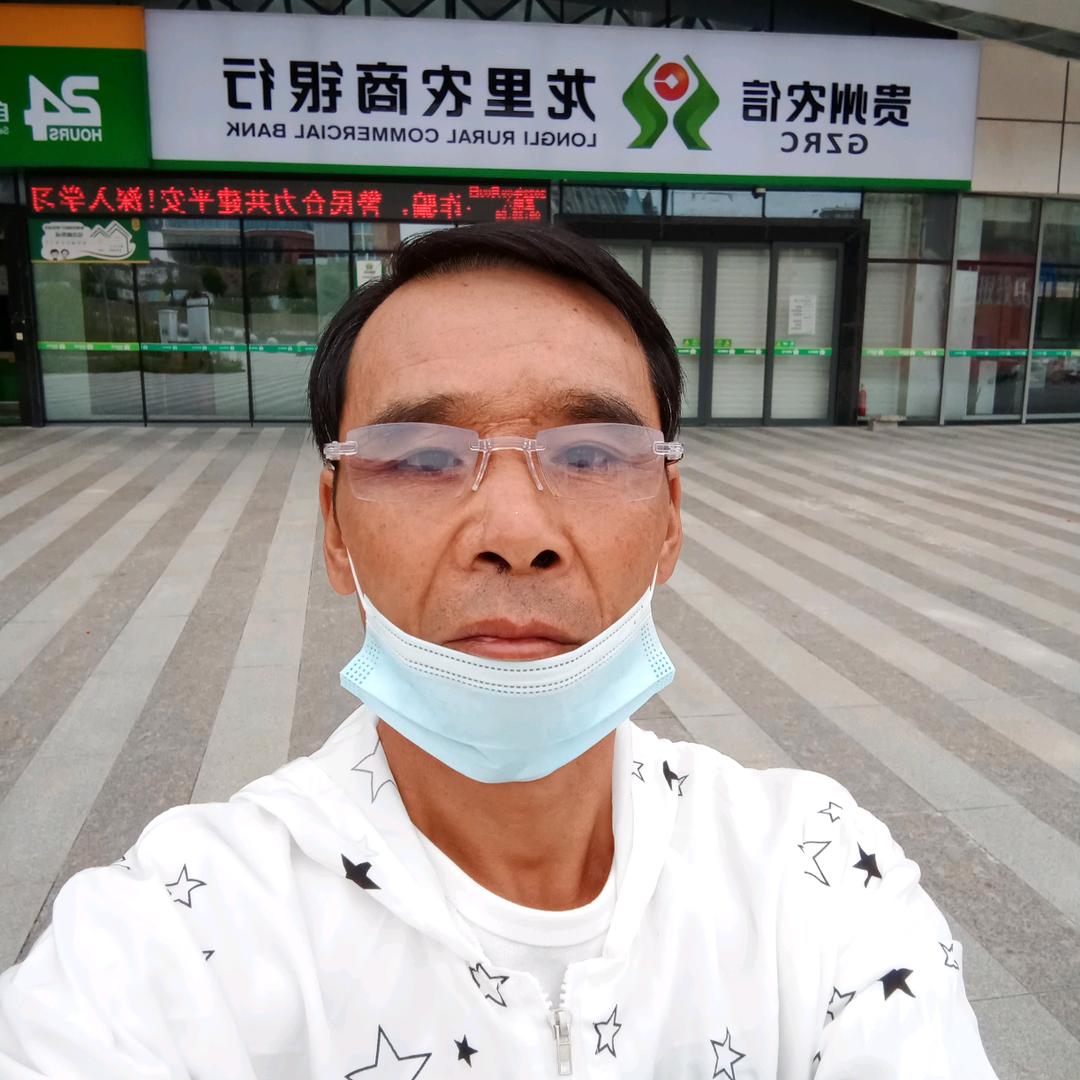 余章玉