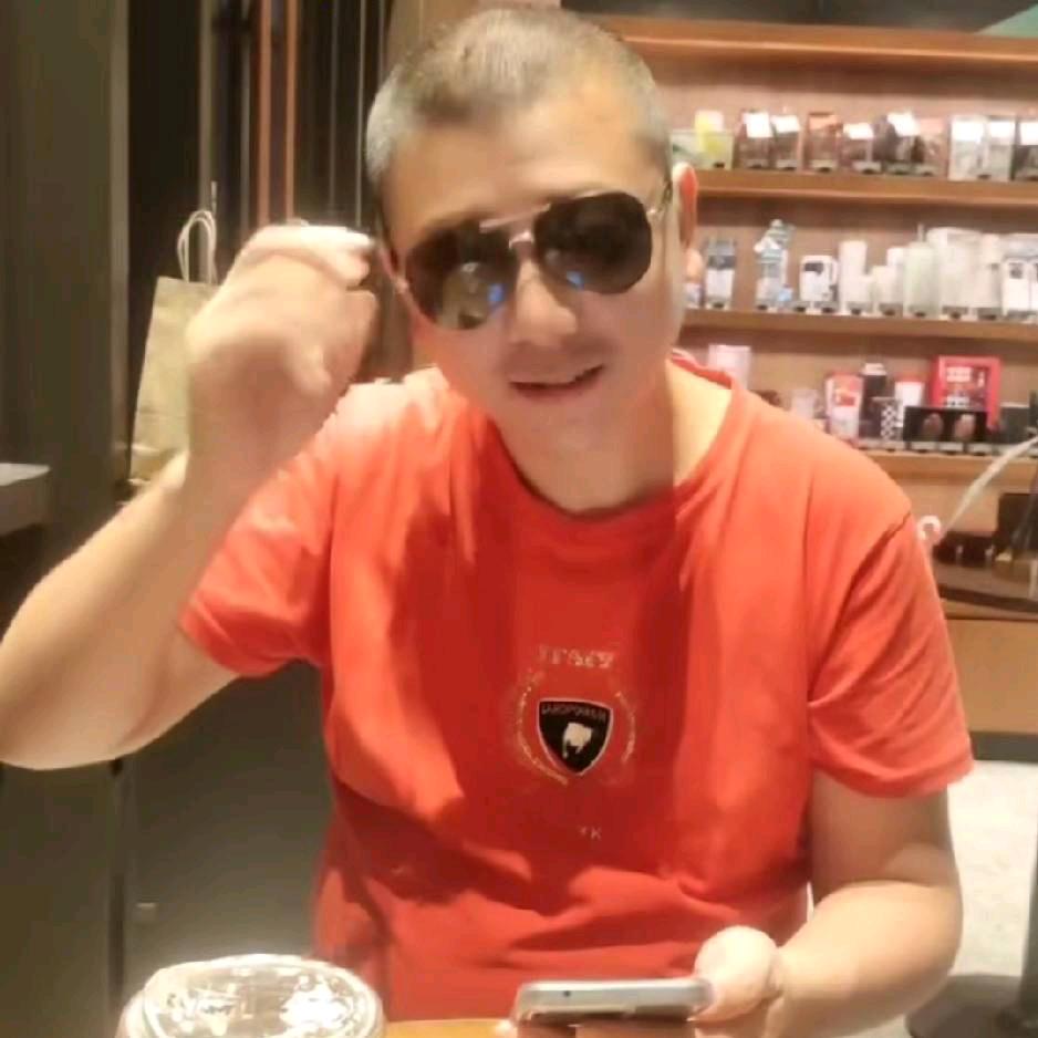 龙～龙