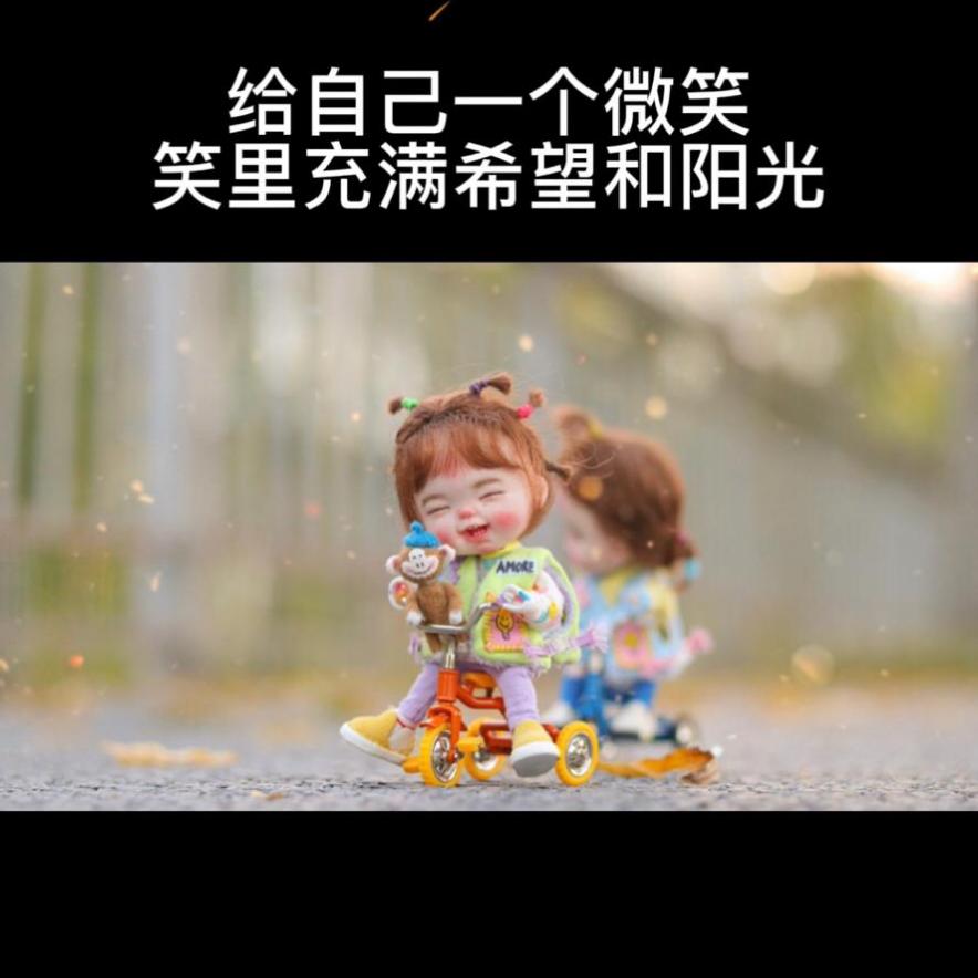 凤