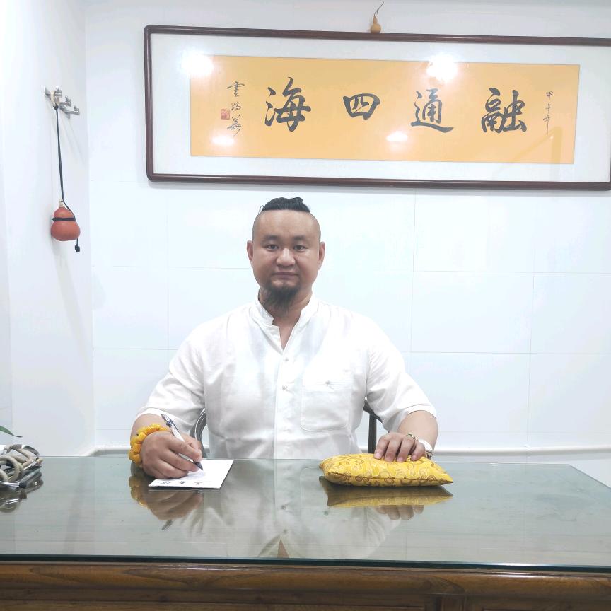 孟🏥福来大师🙏