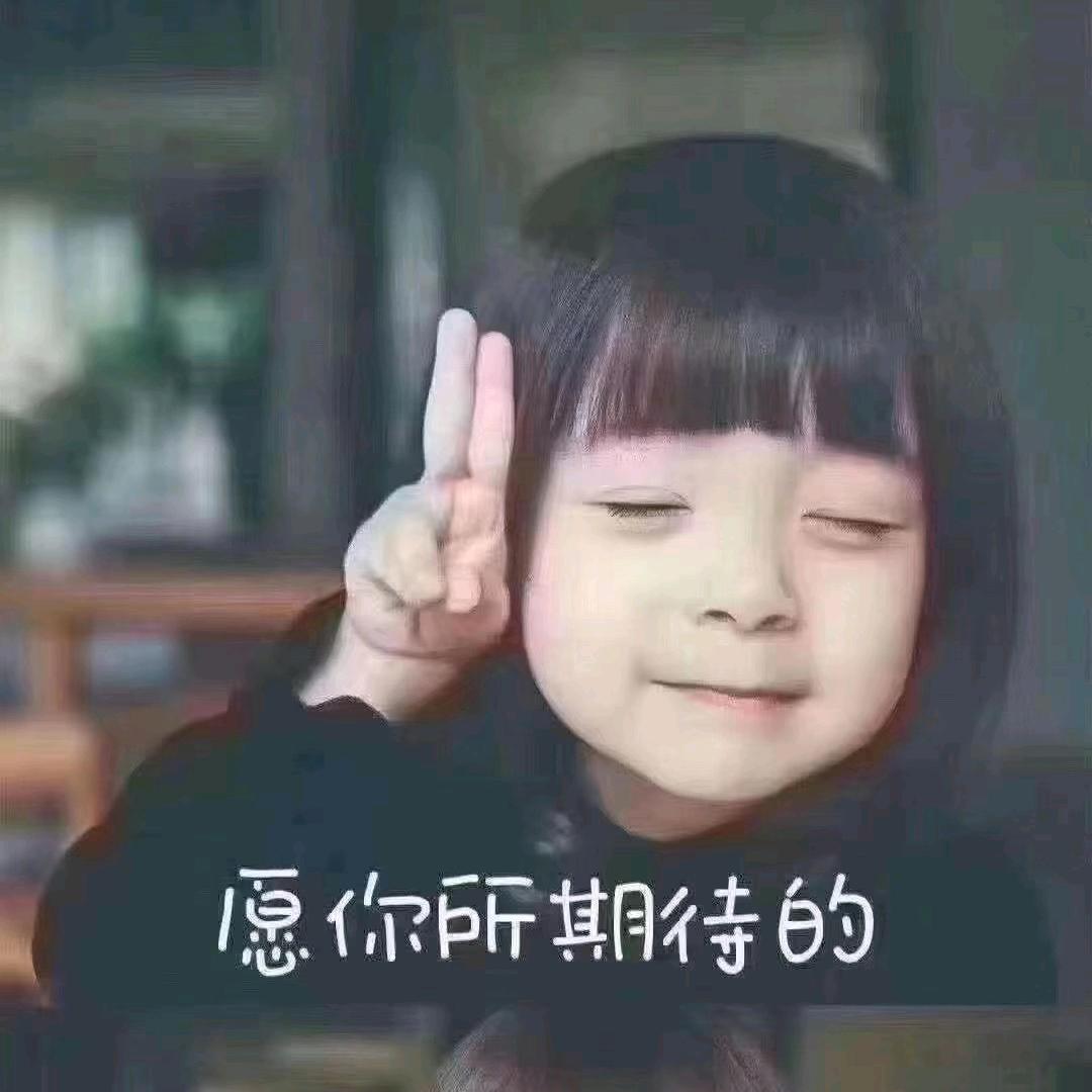 南海樽鲜～小杨
