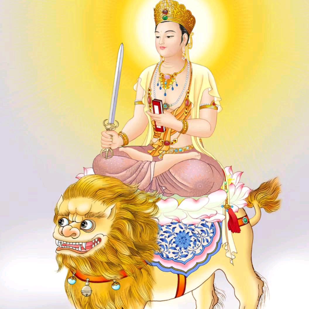如意鲲