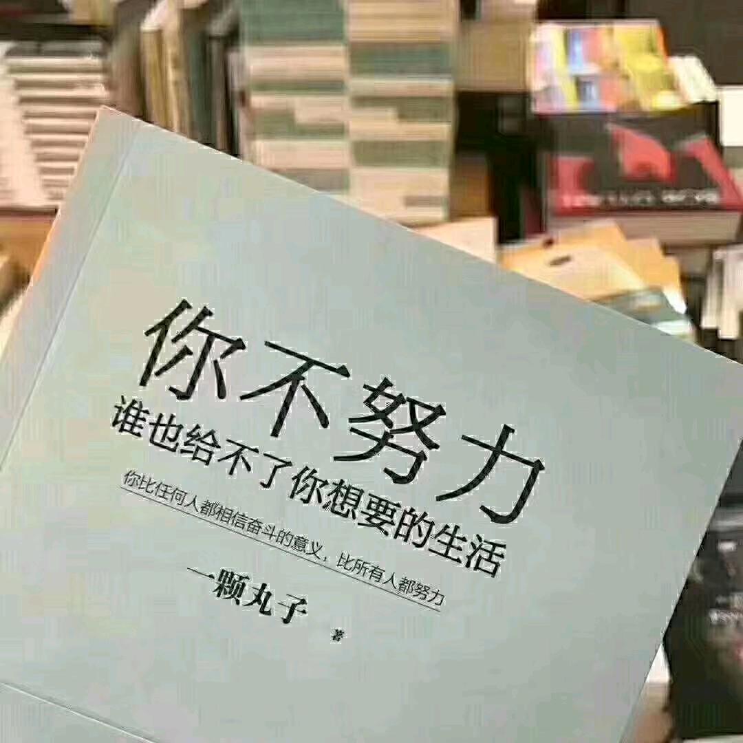 小布