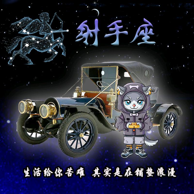 ❤️火龙果