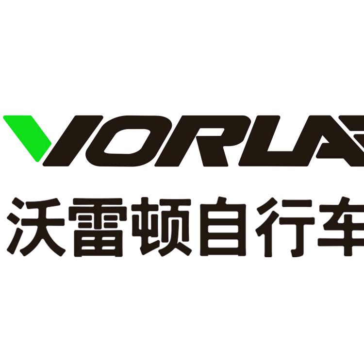 沃雷顿官方旗舰店