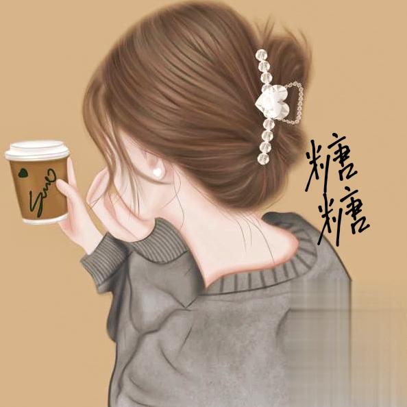 @虎妞同学在临沂