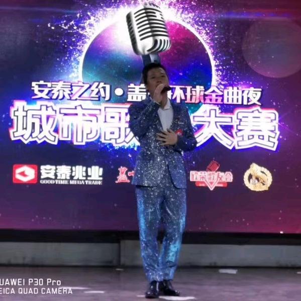 阿华粤