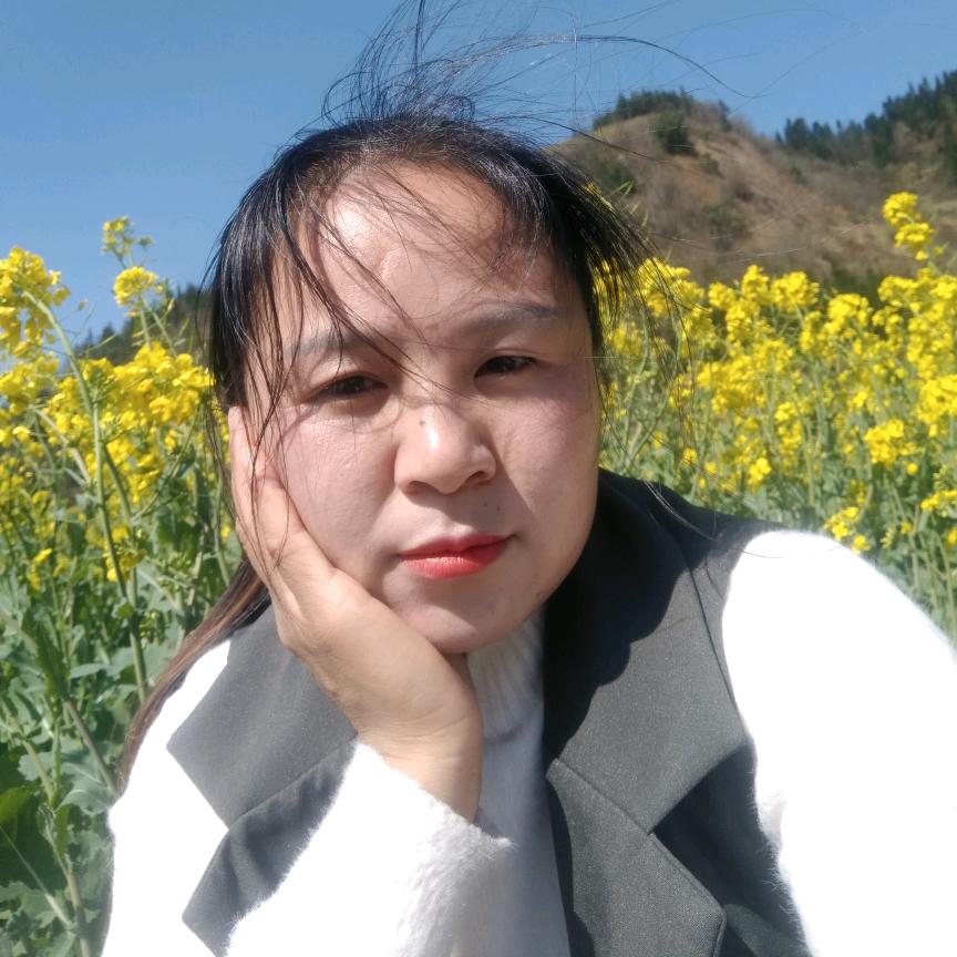 云南小心肝