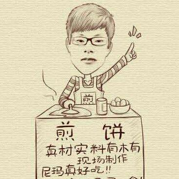 泡泡龙