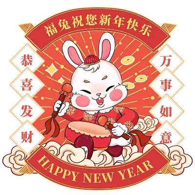 梁日荣