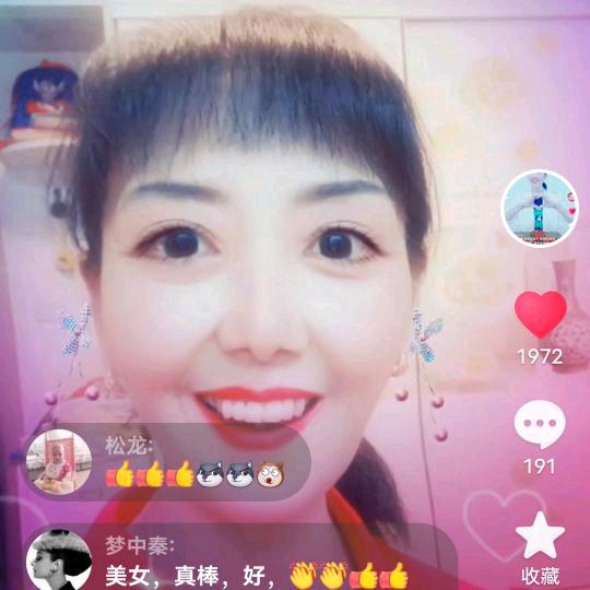 快乐奶奶