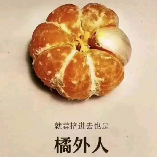 我妈好久没打我了