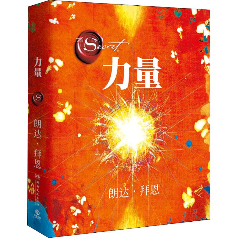 牧牧的成长记录