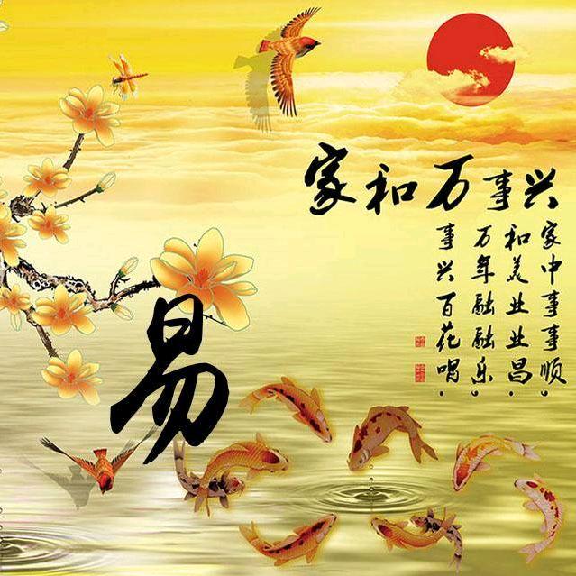 এ᭄聚散随缘༊