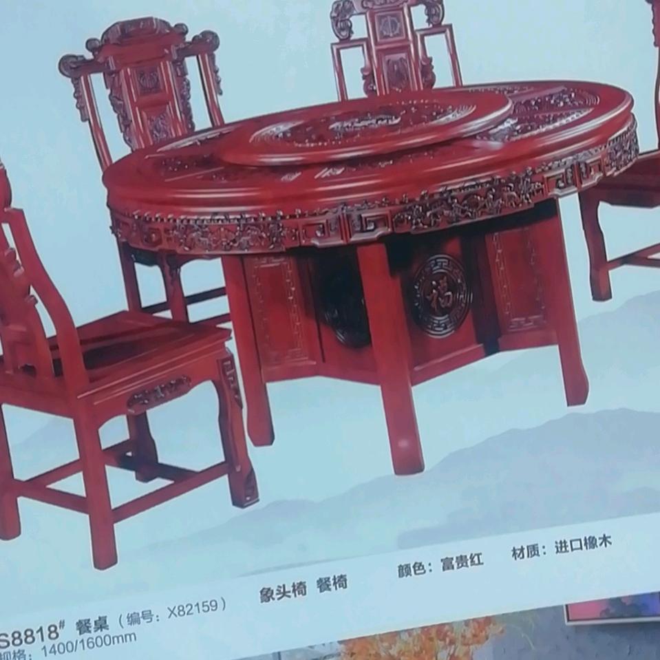 渝北精品家私。