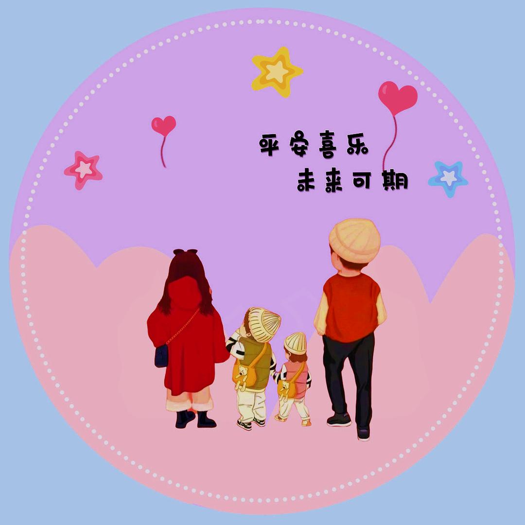 城市de距离