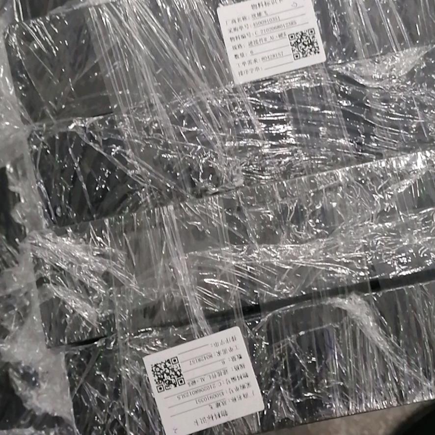 有一个幸福的家