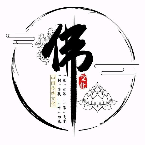 佛语禅心