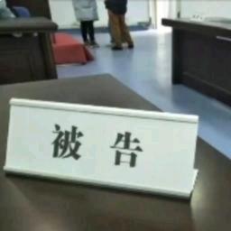 西瓜维修大师