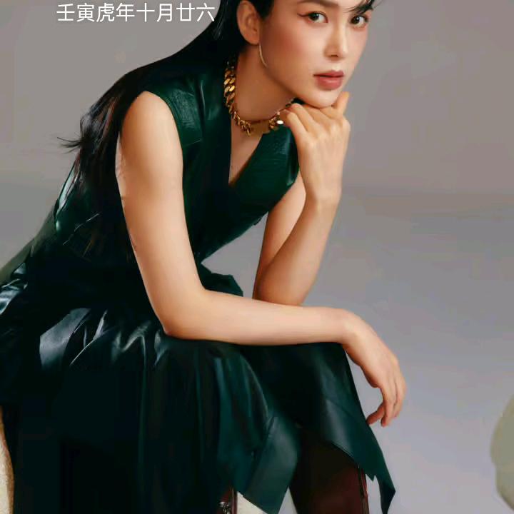 芳草