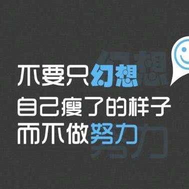 未来造型大厂店