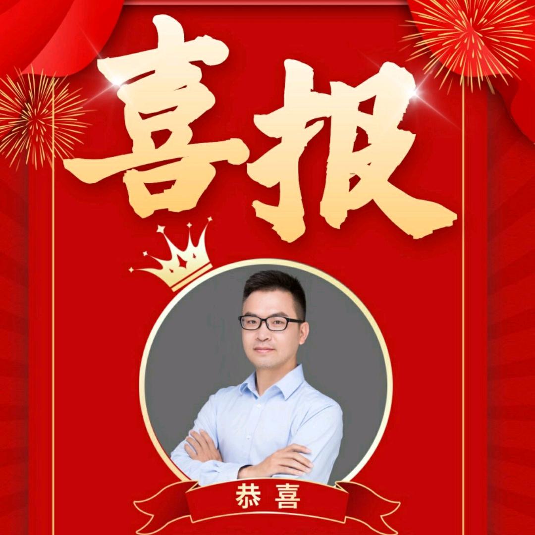 温州勇哥探房