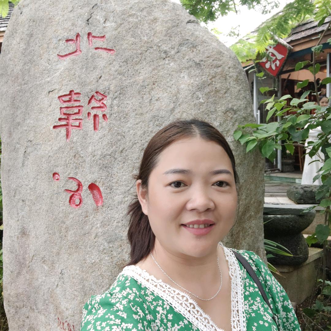 崔娟
