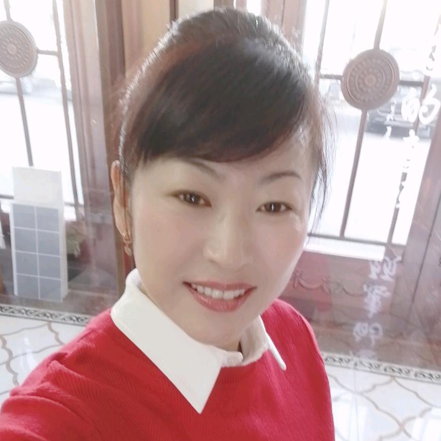 唯一