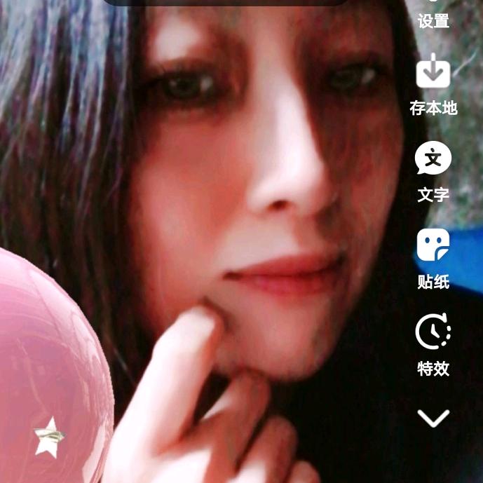 陈伊