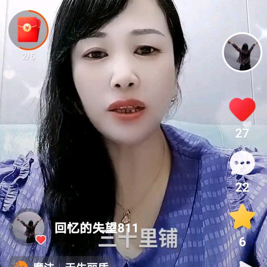 回忆的失望