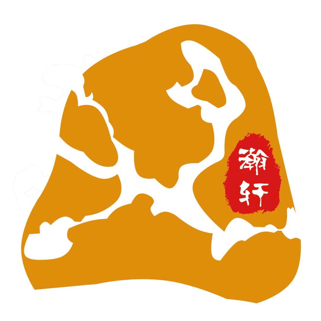 奎屯瀚轩温泉休闲广场