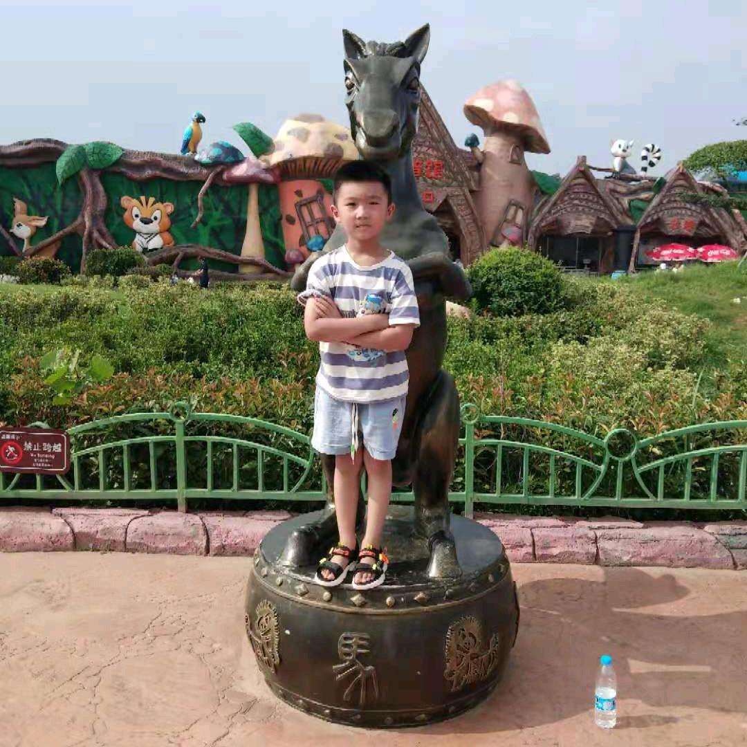 刘玉珍