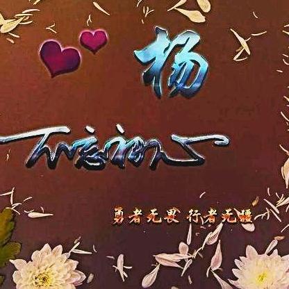 西边雨