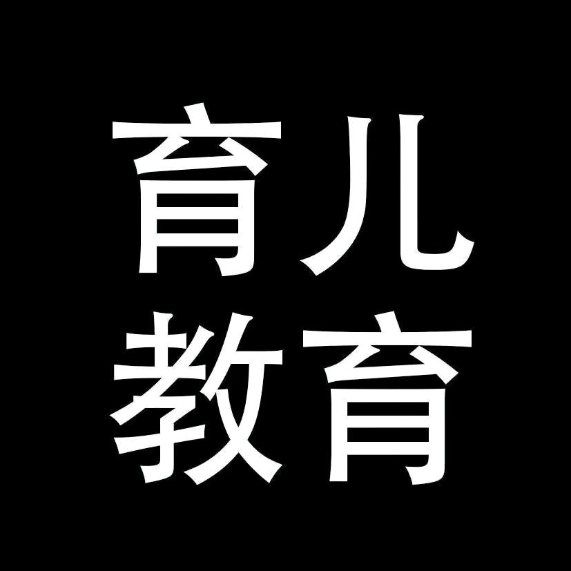 陈老师育儿教育@抖音