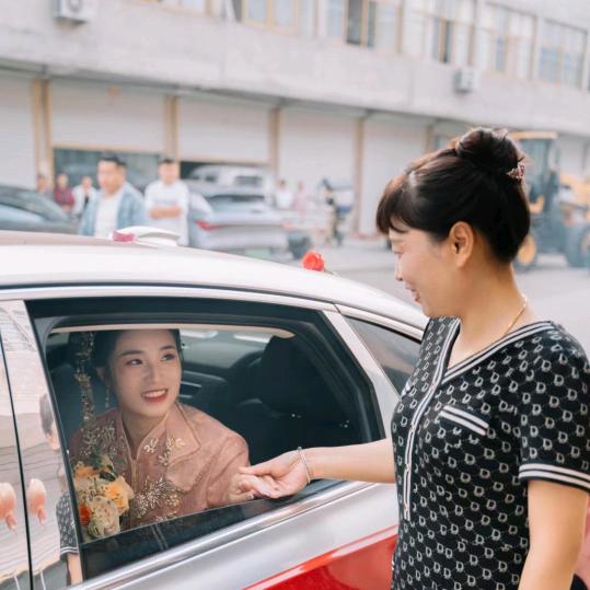 幸福美满